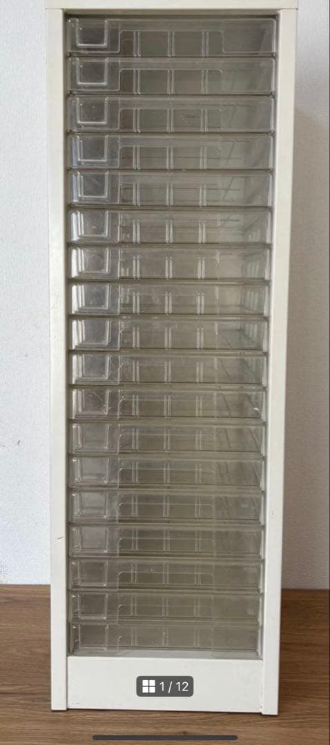 AVANTITE-V2 ナカバヤシ アバンテ 縦型書類整理ケース 白　18段