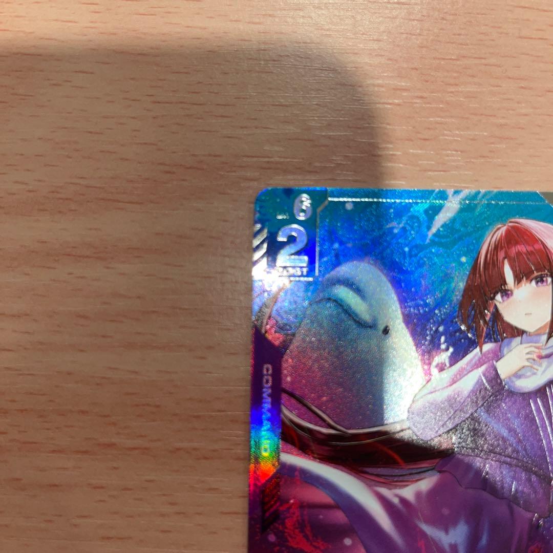 GUNDAM Card game 目覚める力（GD02-110）パラレル - メルカリ