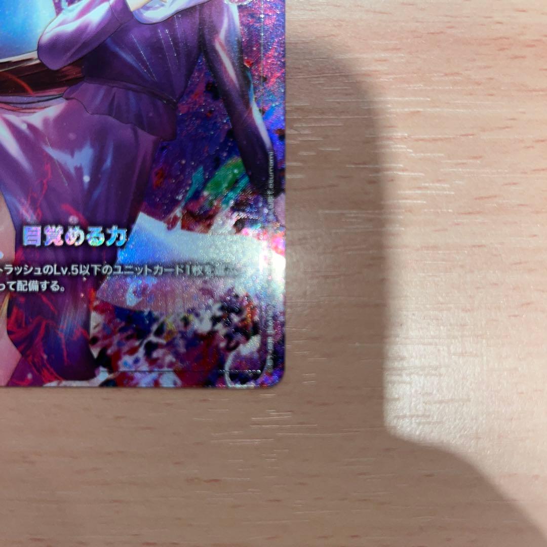 GUNDAM Card game 目覚める力（GD02-110）パラレル - メルカリ