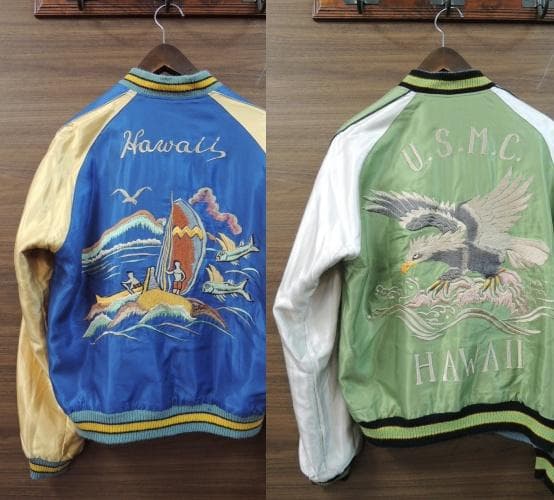 東洋エンタープライズ HAWAII USMC 富士龍鷹 リバーシブル スカジャン