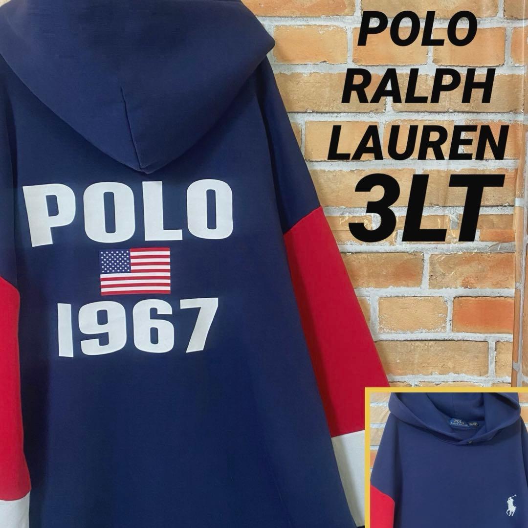 POLO RALPH LAUREN パーカー フーディー 刺繍 ポニー 星条旗