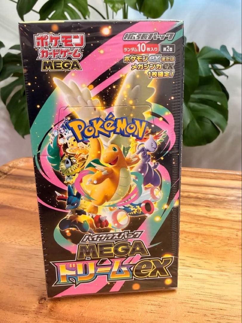 【新品未開封品】ポケモンカードゲームMEGAドリームEXハイクラスパック1Box