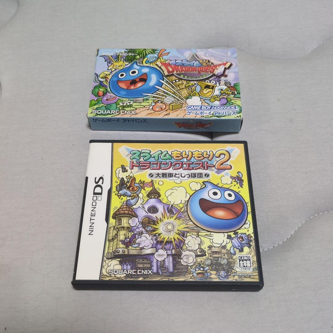 スライムもりもりドラゴンクエスト2 - メルカリ