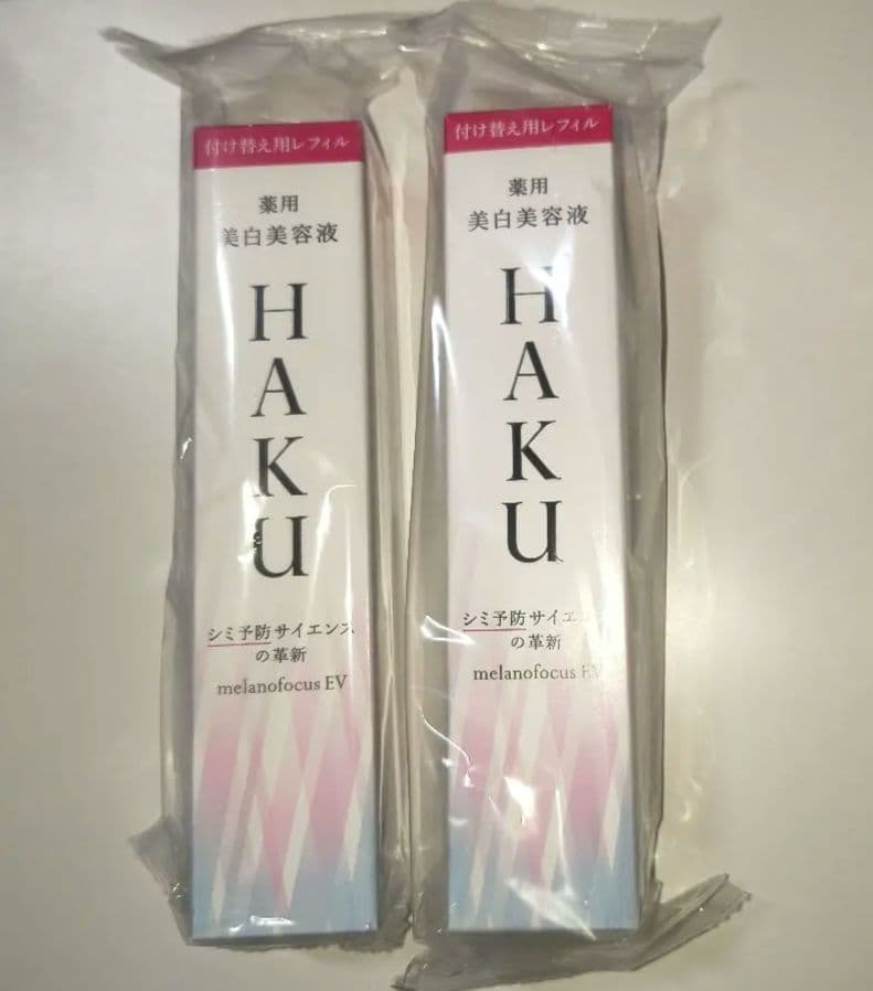 HAKU メラノフォーカスEV 付け替え用レフィル 2本