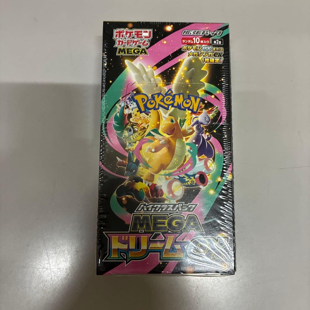 ポケモンカードゲーム MEGA ドリーム 10パック入り 10パック/BOX ポケモンカードゲーム MEGA ハイクラスパック MEGA