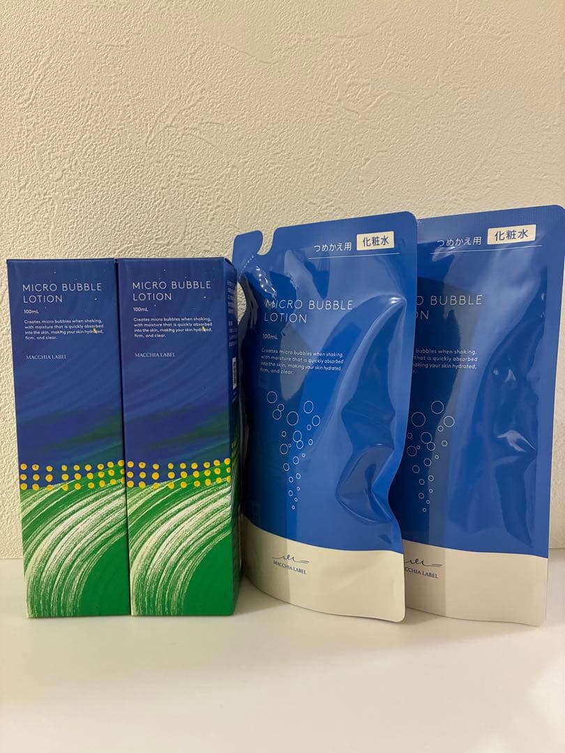 マキアレイベル　 薬用マイクロバブルローション&詰め替え用 2セットです