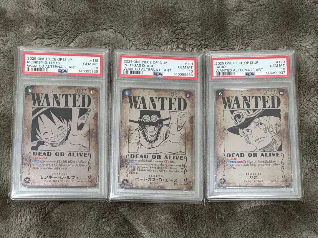 PSA10 連番】 ワンピース ルフィ エース サボ 三兄弟 手配書 SP - メルカリ