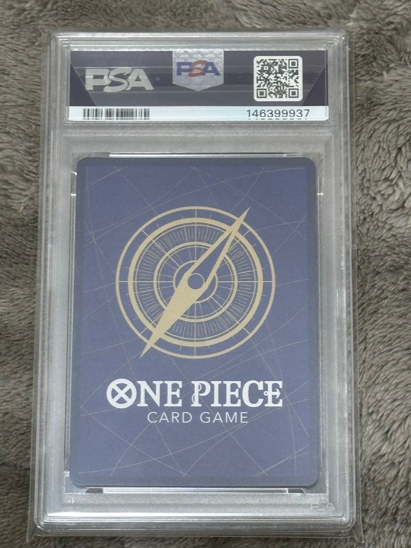 PSA10 連番】 ワンピース ルフィ エース サボ 三兄弟 手配書 SP - メルカリ