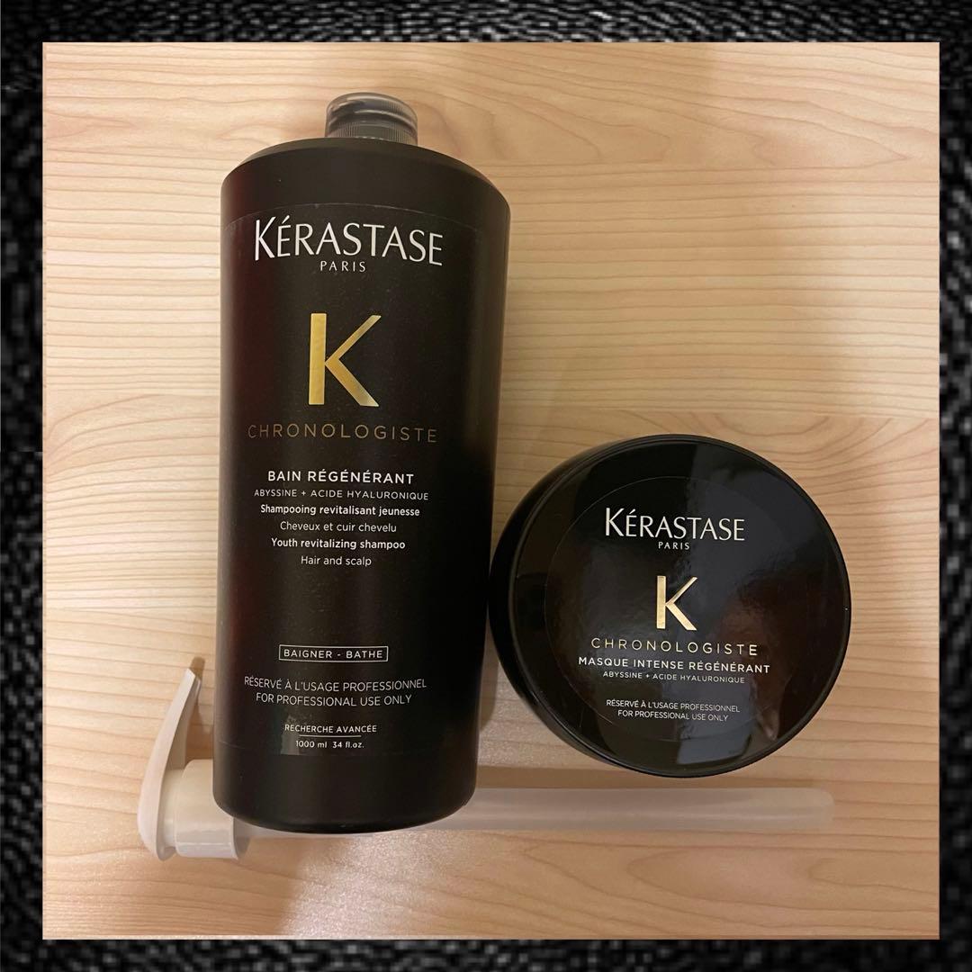 ケラスターゼ　クロノロジスト　シャンプー　1000ml&トリートメント500g