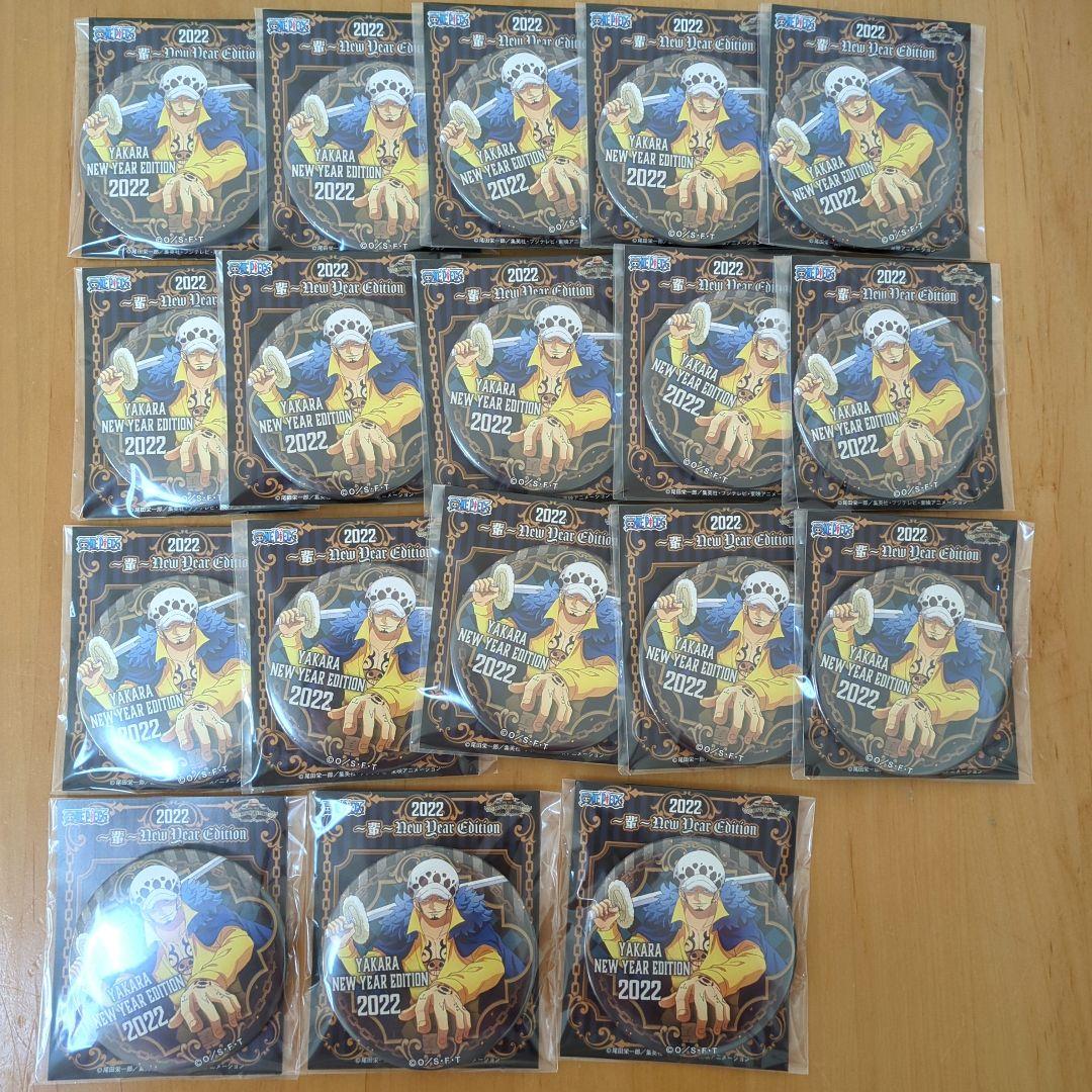 ワンピース 海賊袋2022 輩缶バッジ ロー