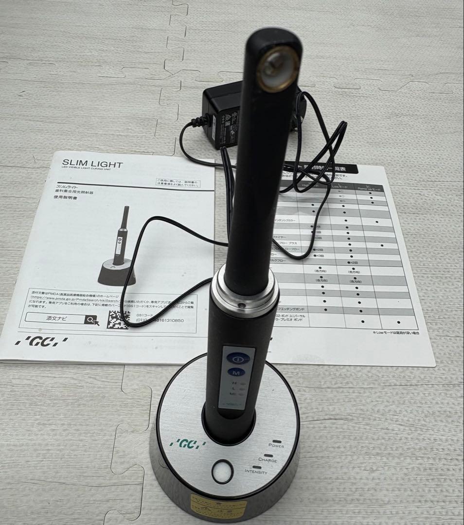 o*e様 Slim Light 歯科用光照射器 LED光照射器製品一覧｜ササキ株式会社