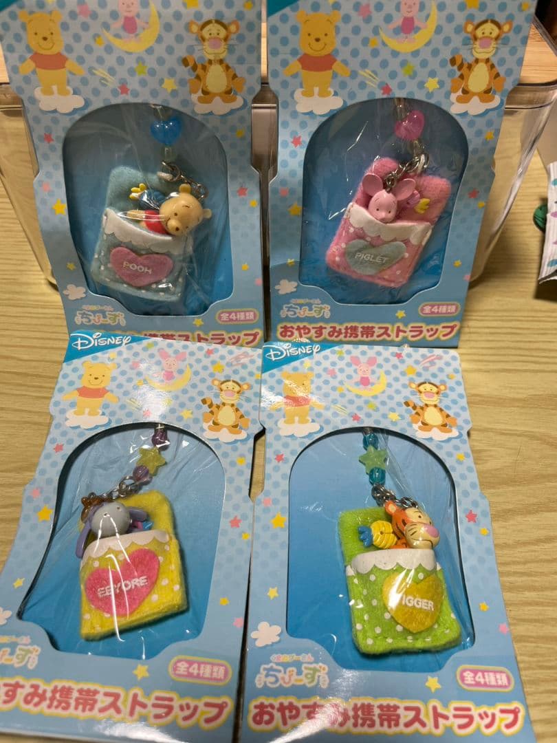 ★激レア★Disney 2004年おやすみ携帯ストラップ