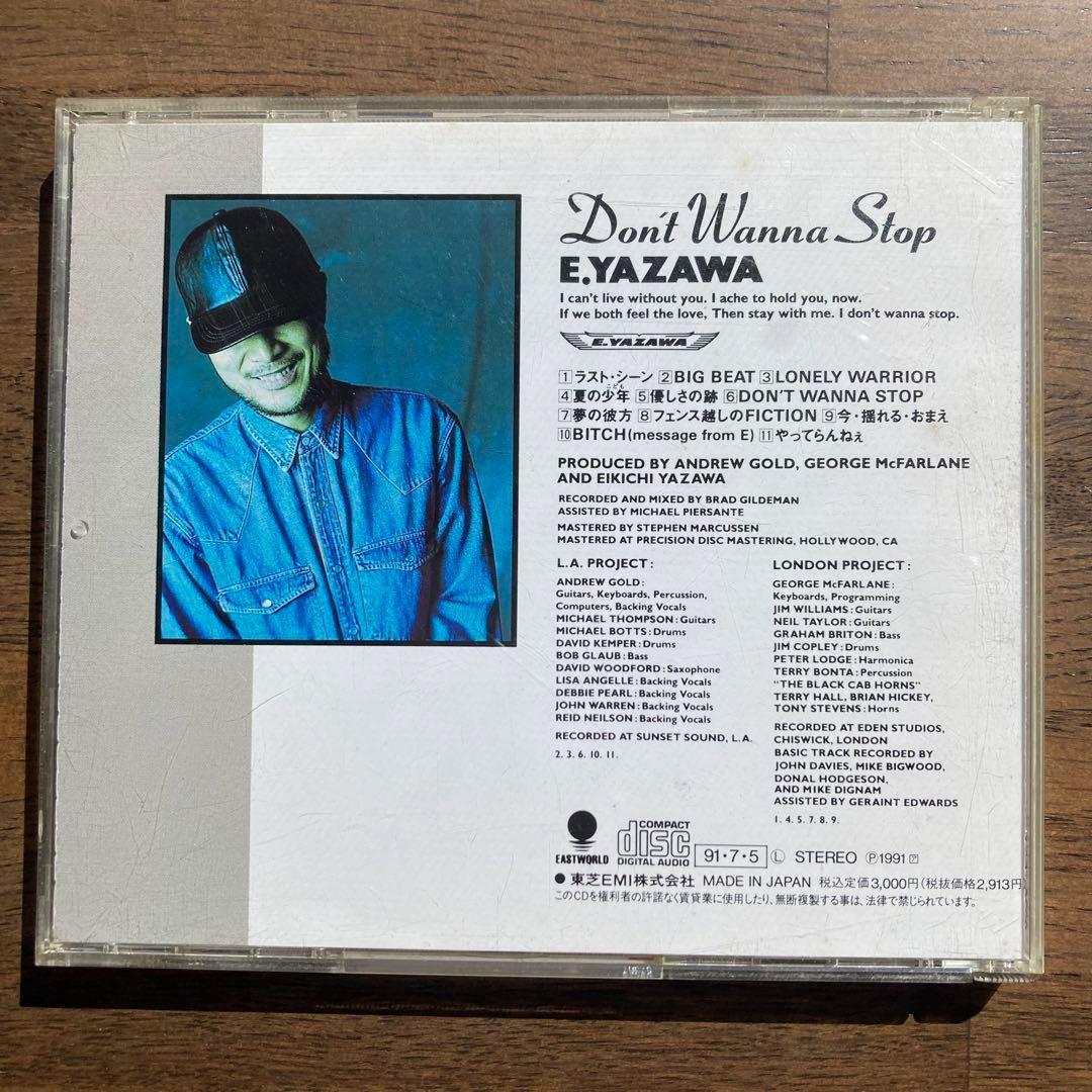 矢沢永吉 / DON'T WANNA STOP(ドント・ワナ・ストップ)【CD】 - メルカリ