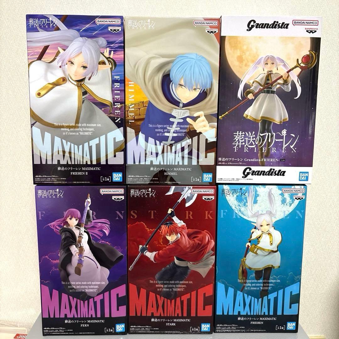 葬送のフリーレン MAXIMATIC フィギュア Grandista フィギュア - メルカリ