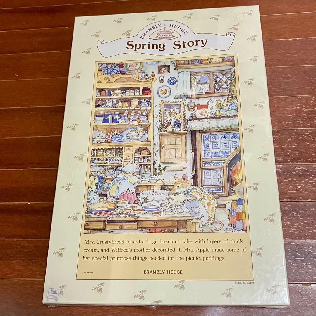 ブランベリーヘッジ　ジグソーパズル　1000ピース 春のピクニック Amazon.com: Cobble Hill 1000 Piece Puzzle - Brambly Hedge Summer