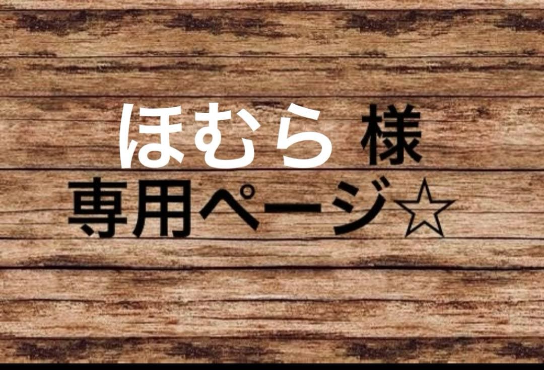 超希少☆ Dr.スランプ アラレちゃん 彩色済消しゴム人形 ポピー 銀行強盗