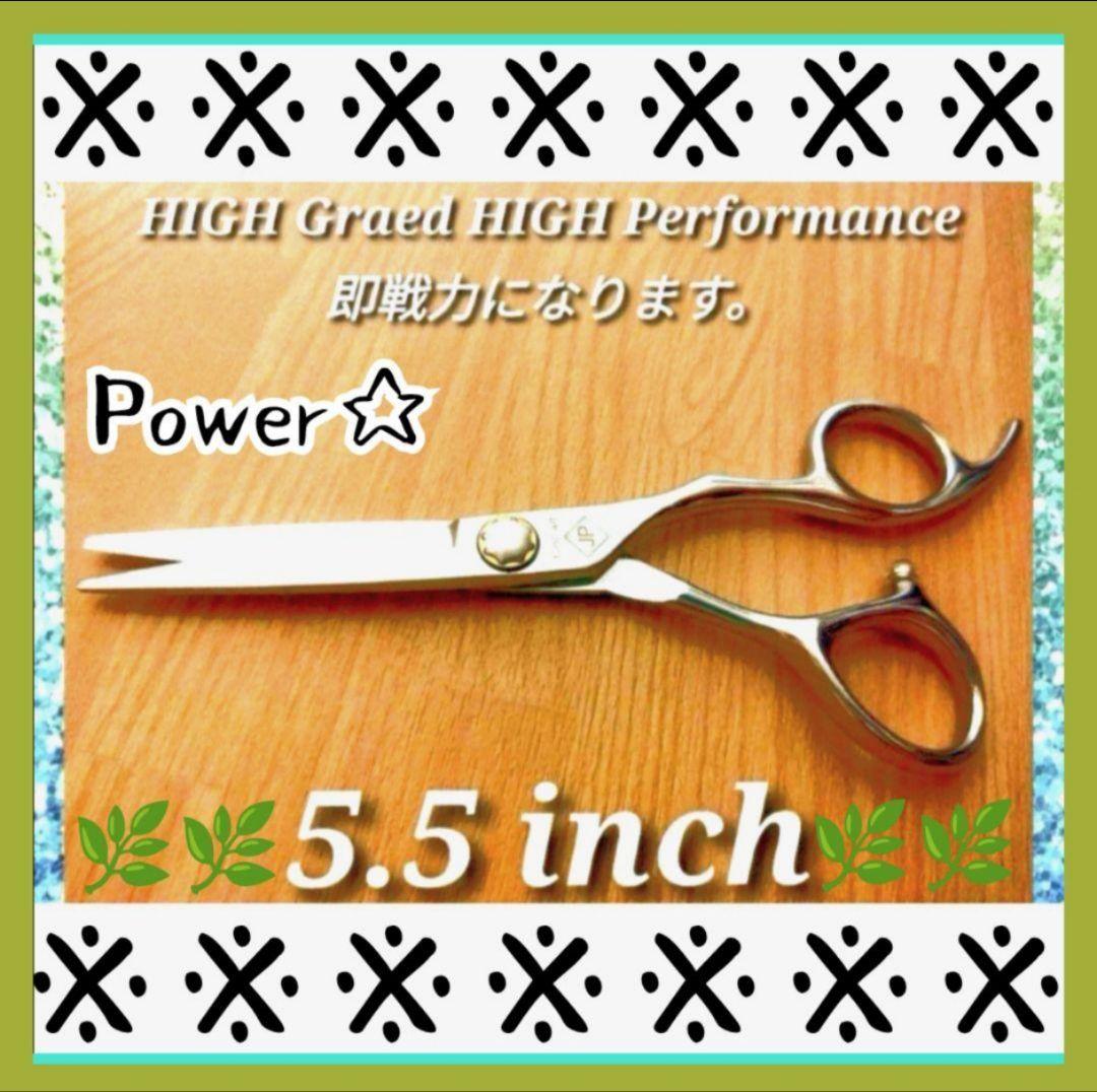 切れ味抜群のプロ用カットシザーハサミ理美容師＋トリマートリミングも◎ママミング◎