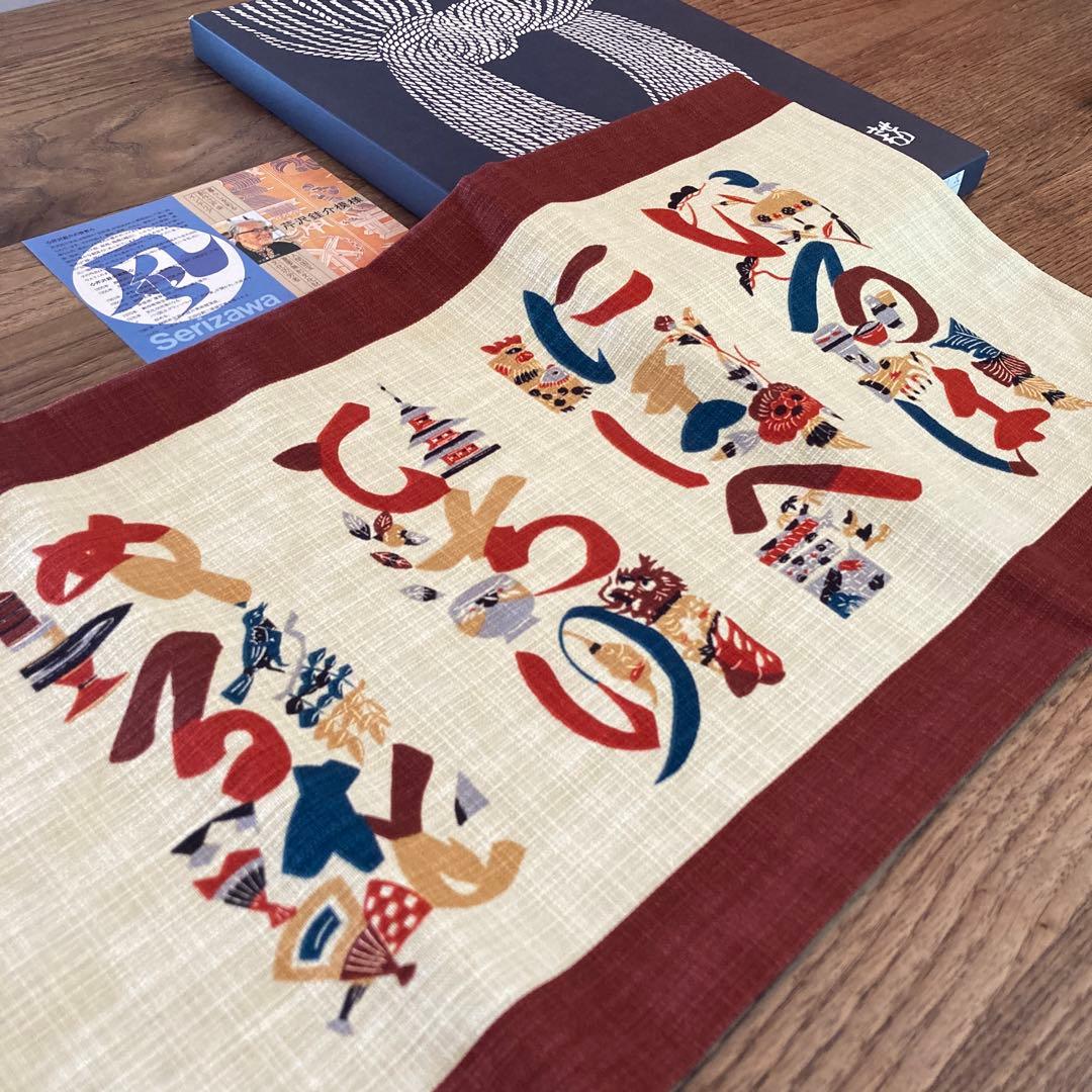 在庫数6】人間国宝 芹沢銈介のテーブルセンター（布） - メルカリ