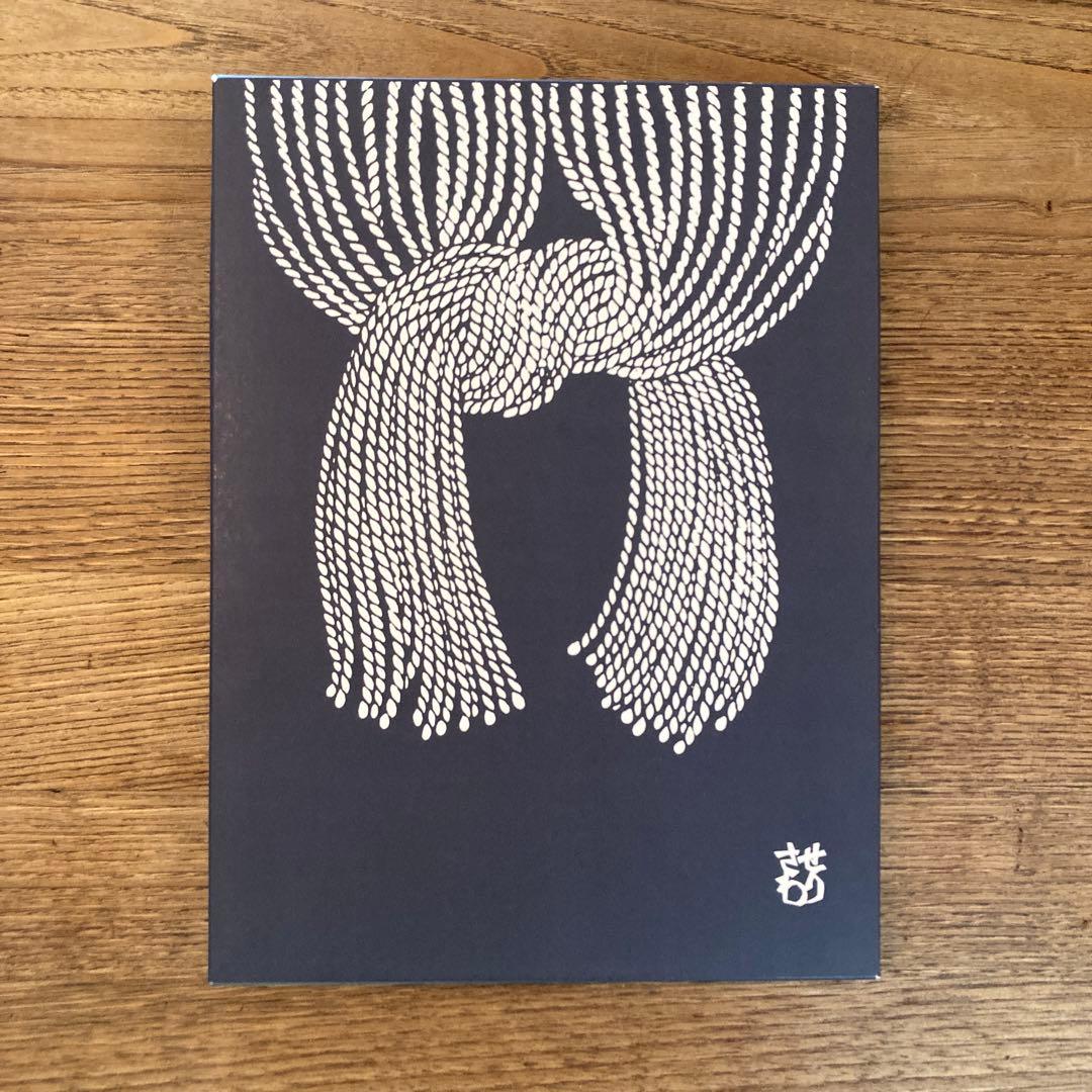 在庫数6】人間国宝 芹沢銈介のテーブルセンター（布） - メルカリ