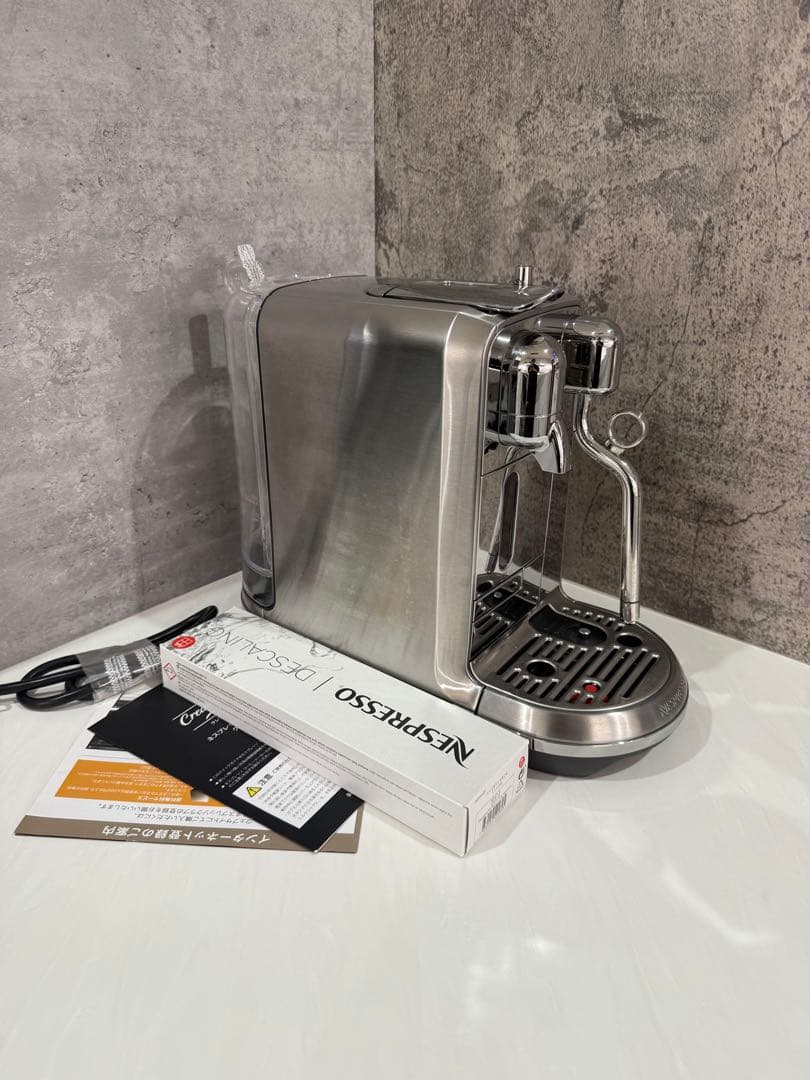 コーヒーメーカー・エスプレッソマシン Bazart