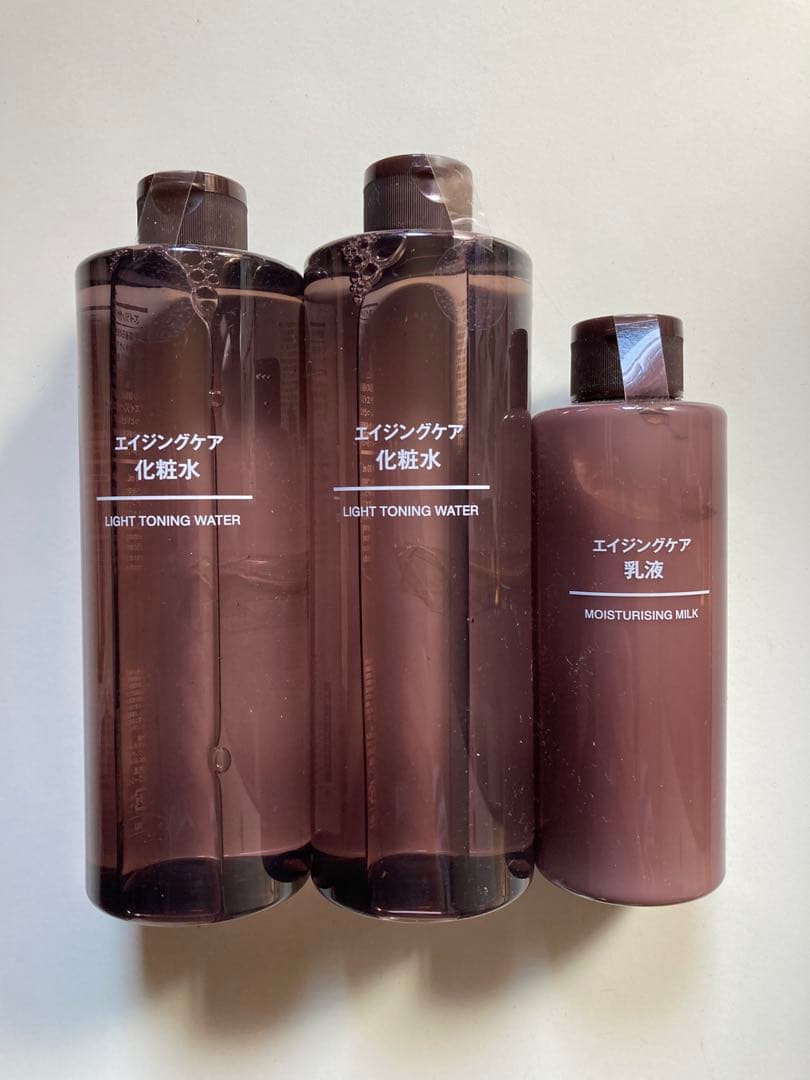 お得！無印良品 エイジングケア化粧水400ml&乳液200ml 全3本セット