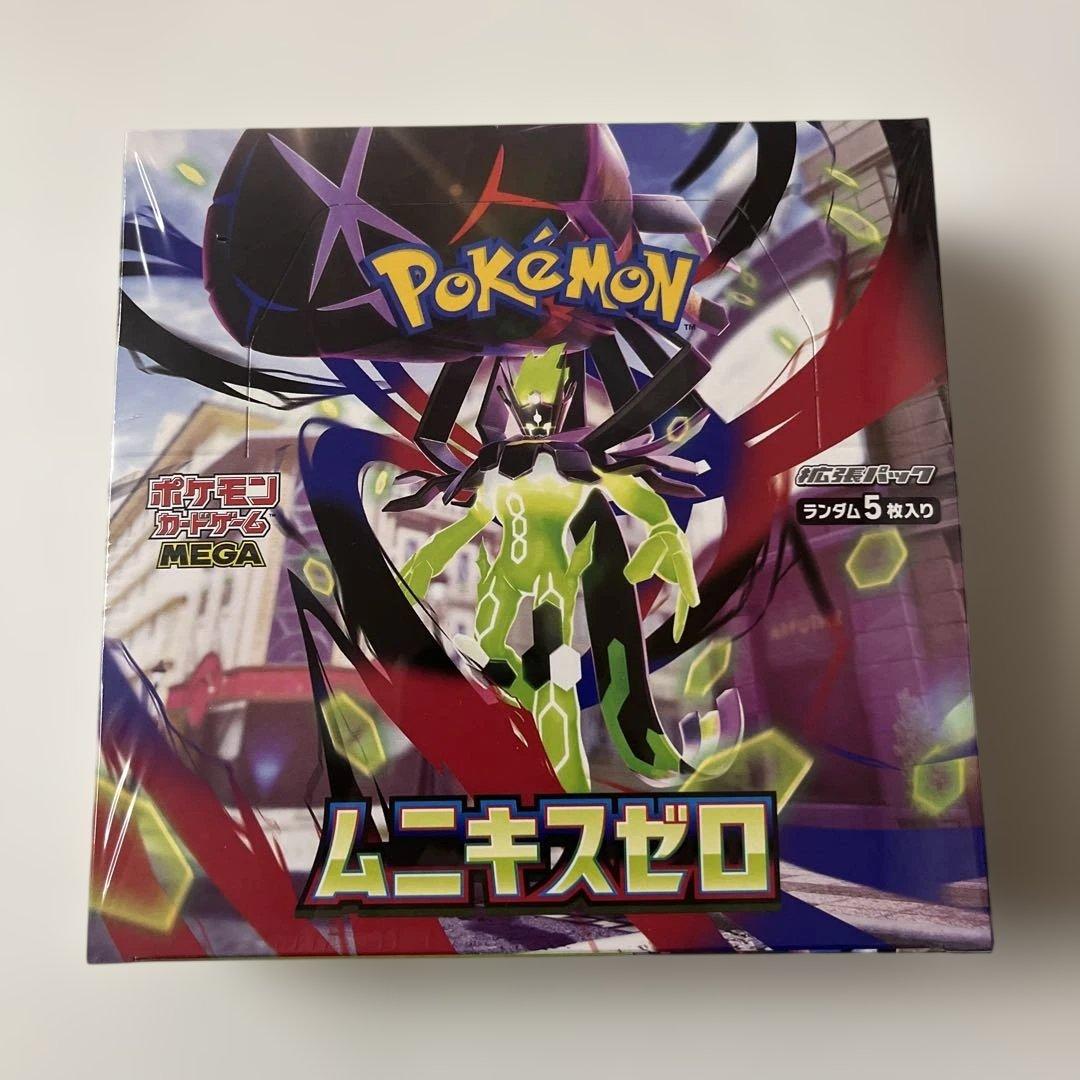 ムニキスゼロ 新品未開封シュリンク付き1BOX ポケカ - メルカリ