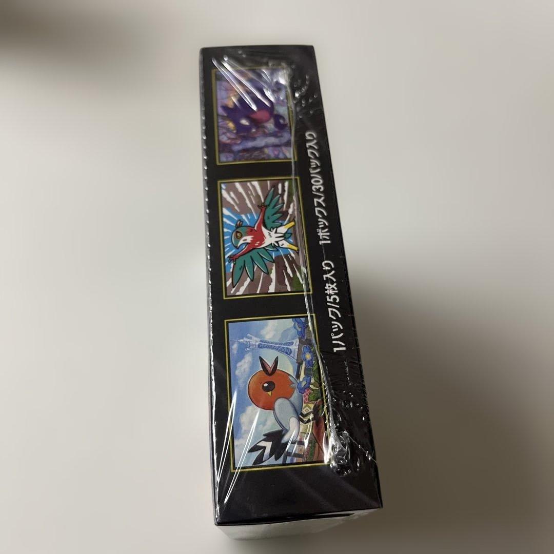 ムニキスゼロ 新品未開封シュリンク付き1BOX ポケカ - メルカリ