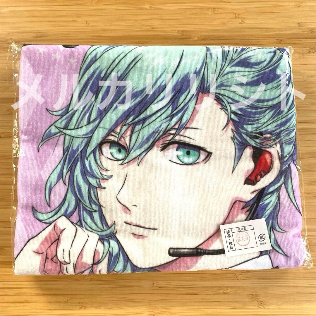 うたプリ】美風藍 ビッグタオル プリライ7th - メルカリ