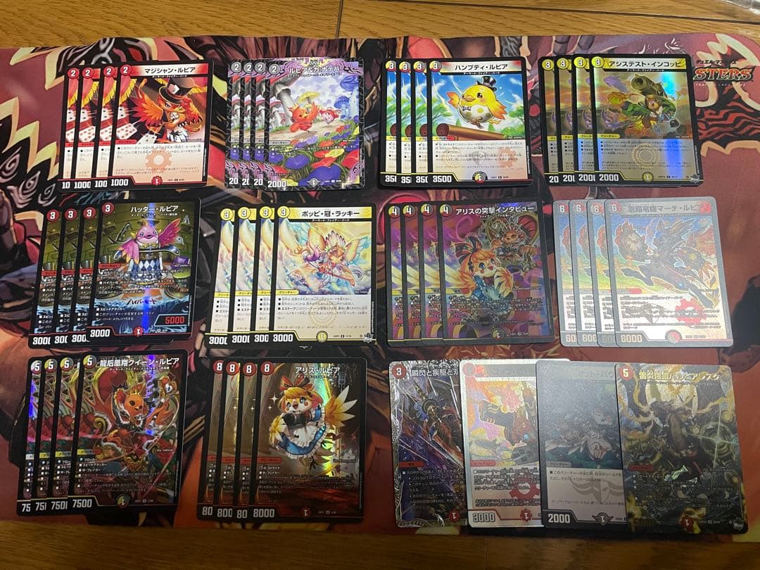 デイガファイアーバード デッキパーツまとめ売り