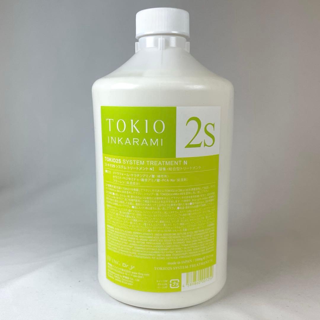 TOKIO トキオ インカラミ 2Sシステムトリートメント 1000g