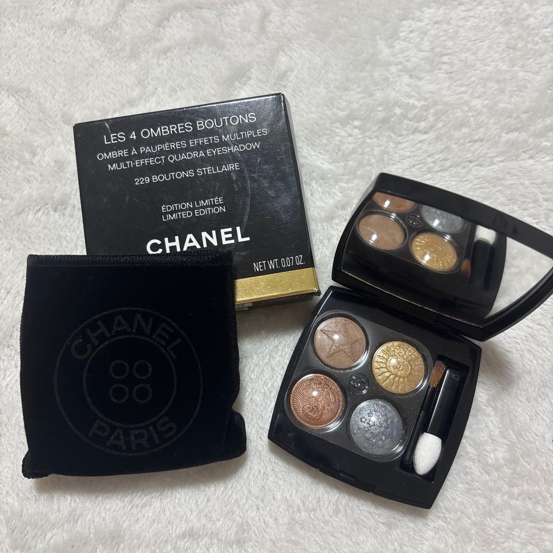 限定シャネル レ キャトル オンブル ブトン 229 ブトンステレール