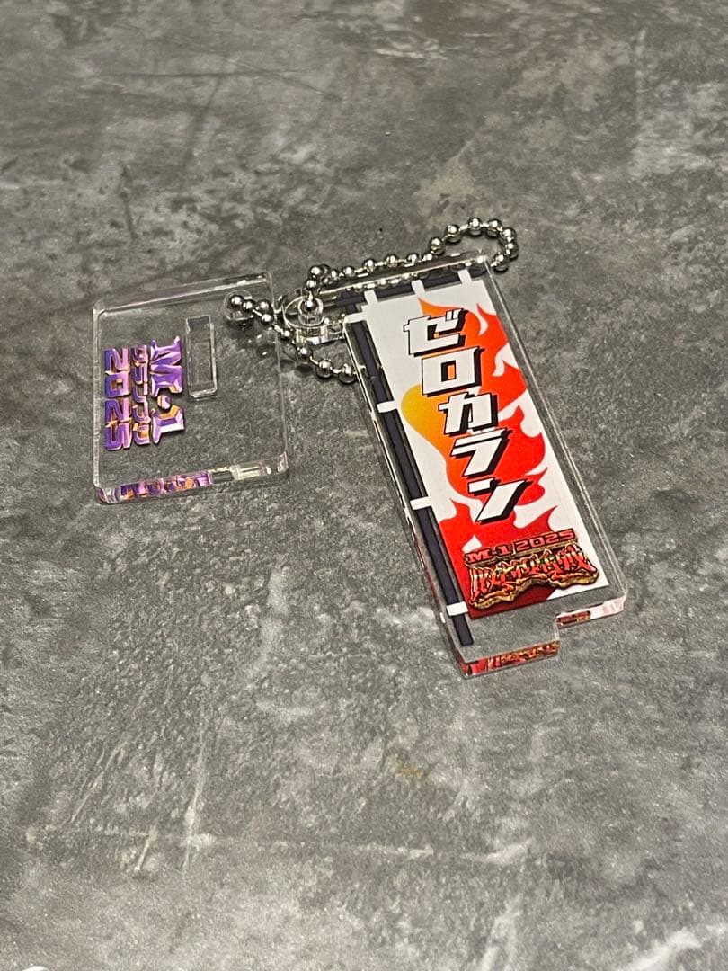 M-1グランプリ2025 敗者復活戦 のぼり アクスタ キーホルダー ③ m-1