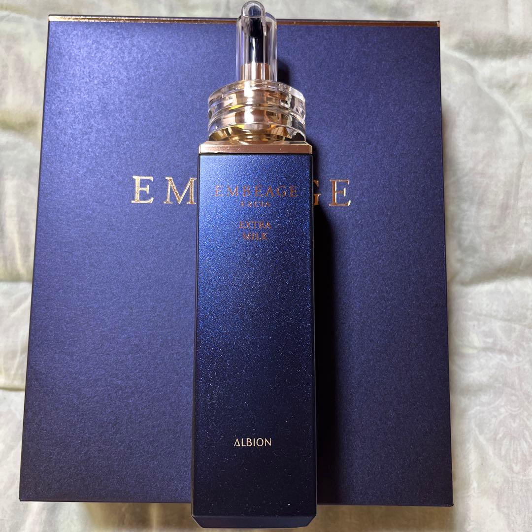 アルビオン　エクシア アンベアージュ　エクストラミルク　200g