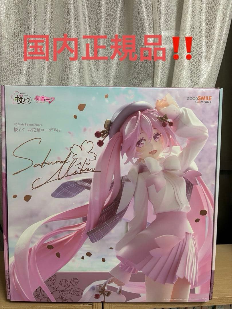 国内正規品　初音ミク 桜ミク お花見コーデVer. 1/6スケール フィギュア