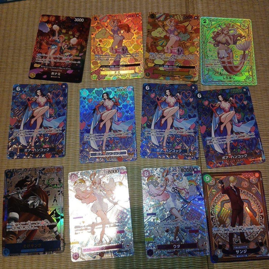 ワンピースカードゲーム　sp　コミパラ　まとめ売り ワンピースカード コミパラ買取表！3/2～ | 千葉鑑定団中央店