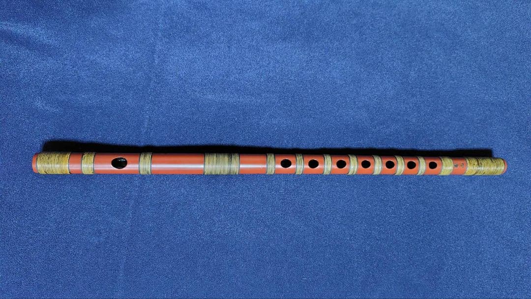 篠笛（昌山）古典調　4本調子　総巻