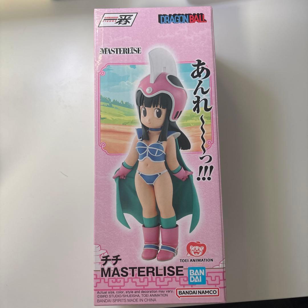 一番くじ ドラゴンボール EX チチ MASTERLISE 孫悟空修行編　海外版