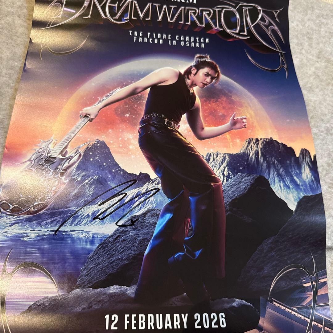 BOSSCKM DREAM WARRIOR 直筆サイン入りポスター - メルカリ