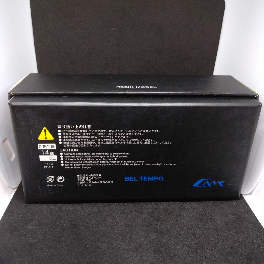 カム@ 1/43 いすゞ ベレット MX1600 1969 東京モーターショー - メルカリ