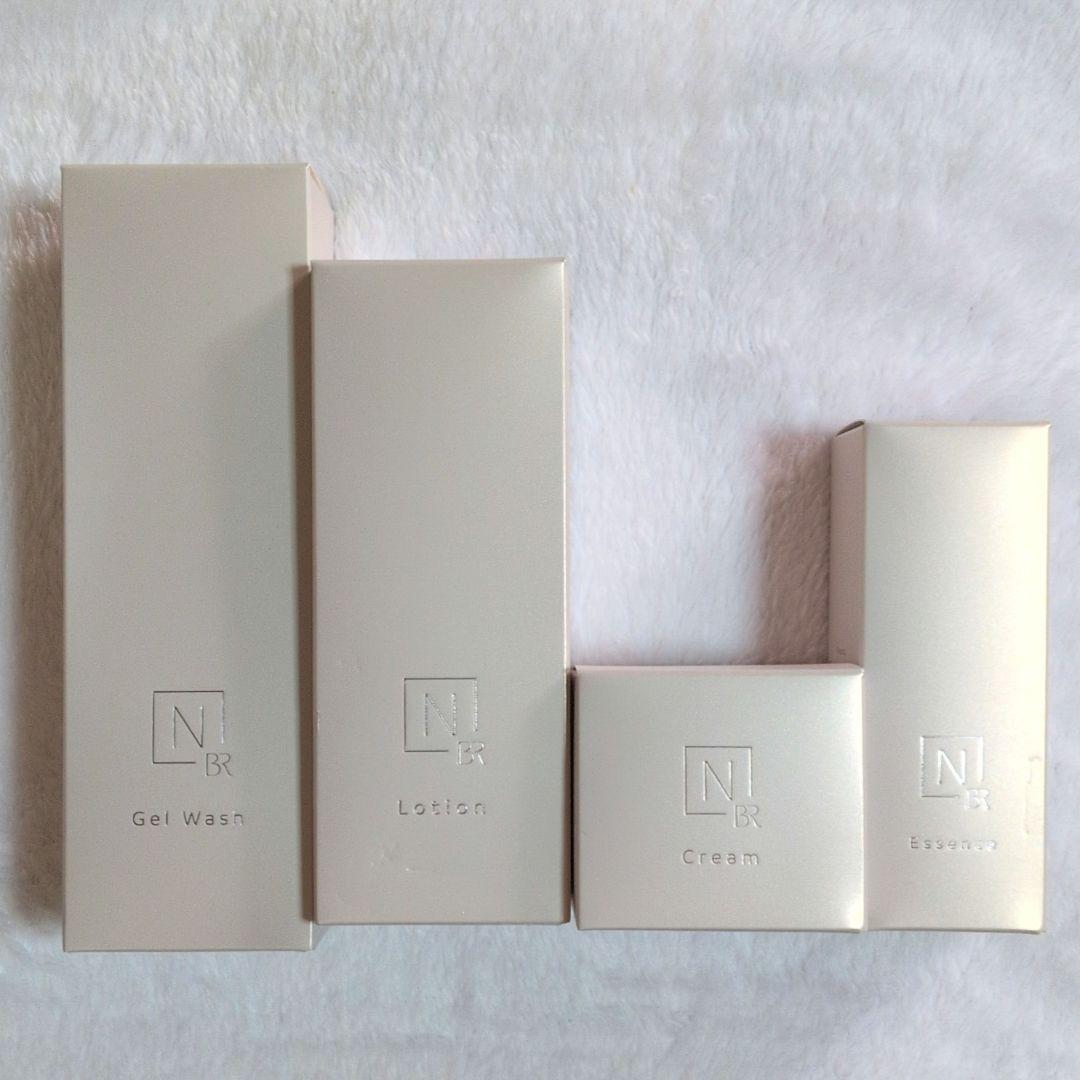 新品 Nオーガニックブライト 美容液 クリーム 洗顔料 化粧水 4点セット