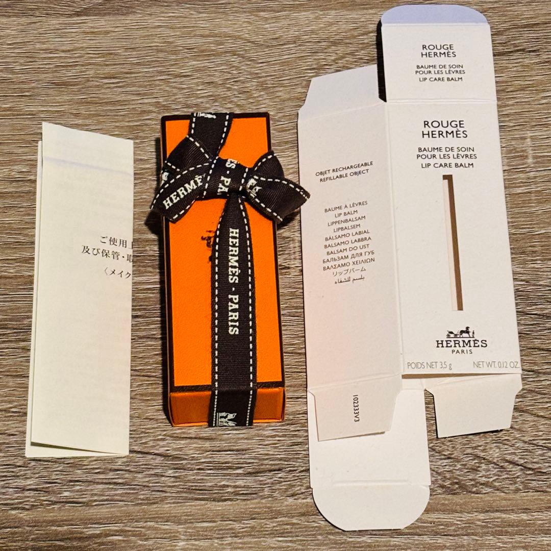 HERMES ROUGE HERMES リップバーム