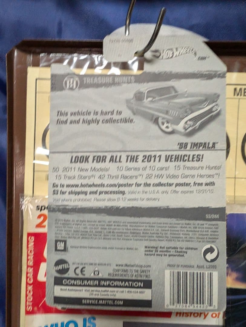 ホットウィール 58インパラ スーパートレジャーハント - メルカリ