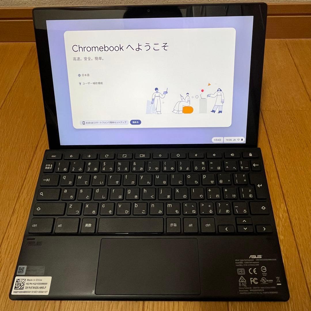 d*k様 ASUS ChromebookクロームブックDetachable CM ドコモでおトクに買える、つかえる！ASUS Chromebook CM30 Detachable