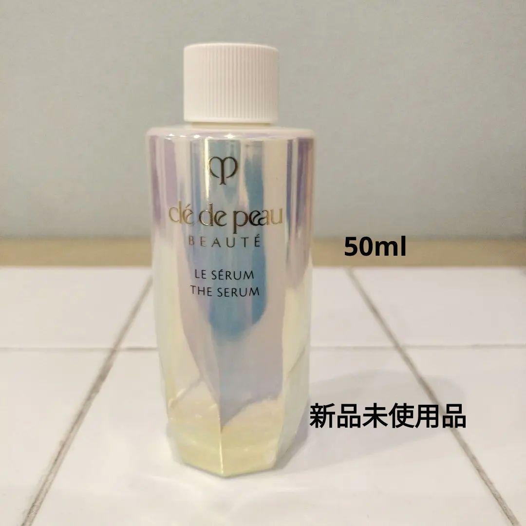 クレドポーボーテ　ルセラム 50ml レフィル ル・セラムⅡ（レフィル）|クレ・ド・ポー ボーテ|美容液|小田急百貨店