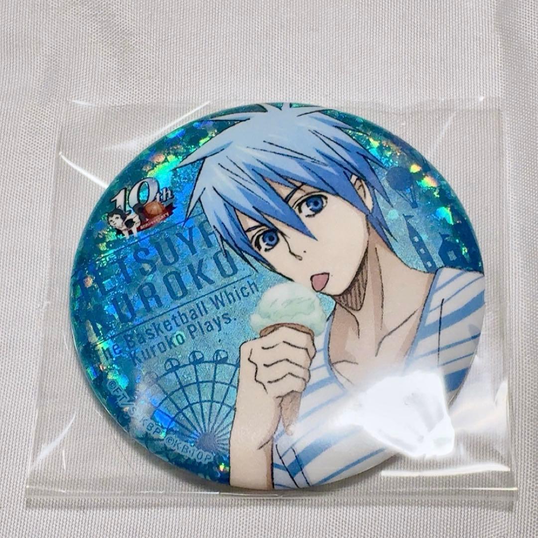 黒子のバスケ 黒バス アニパ スペシャルくじ 缶バッジ 黒子テツヤ