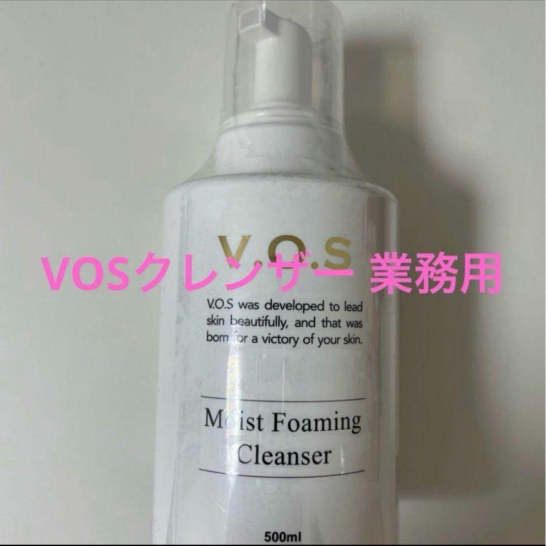 V.O.S Moist Foaming Cleanser 500ml 業務用