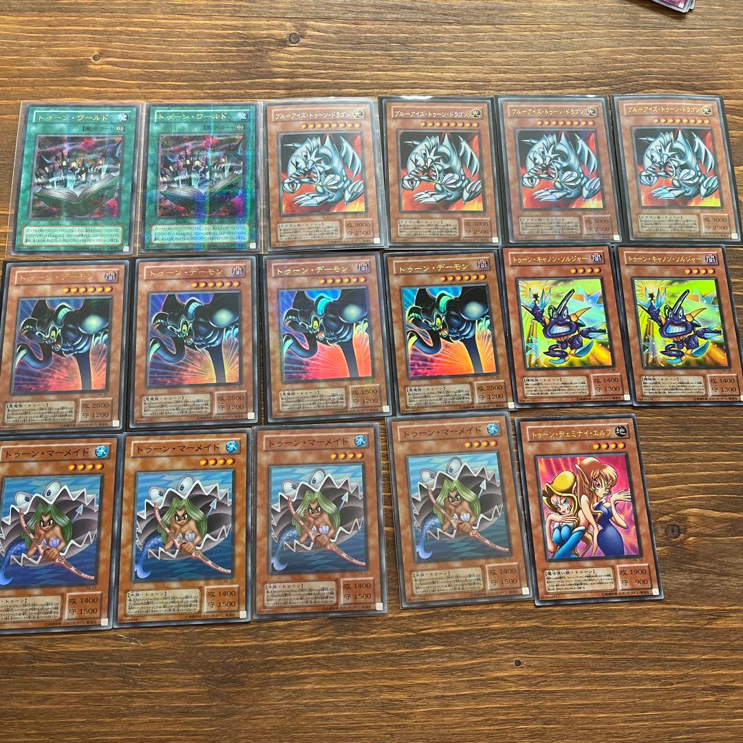 遊戯王2期 トゥーンモンスター - メルカリ