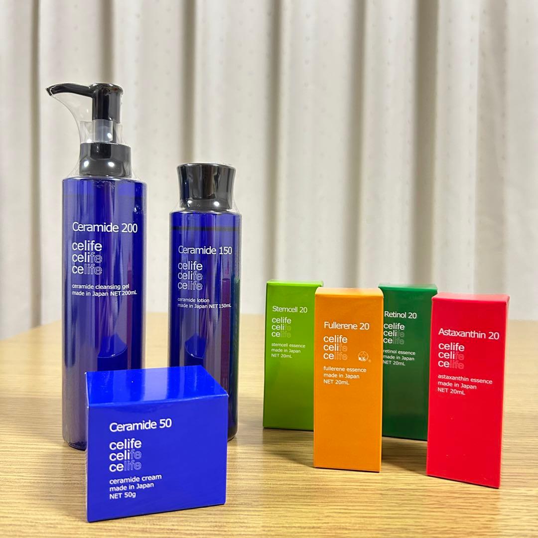 celife 美容液 クレンジング 化粧水 クリーム ※7点セット