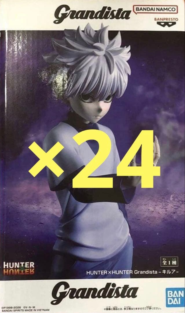 HUNTER×HUNTER Grandista キルア 24個セット