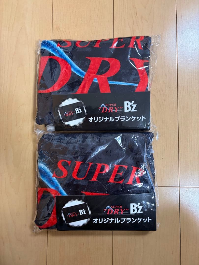 アサヒスーパードライ ビーズ B’z ブランケット 2個セット